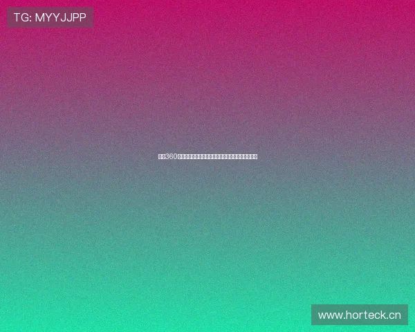 雨燕360体育免费直播链接高清赛事在线观看全攻略最新指南