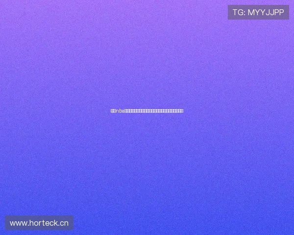 山猫nba直播在线观看高清免费视频平台推荐指南实时赛程更新